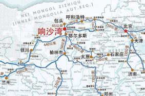 响沙湾旅游景区在哪？怎么去比较方便？