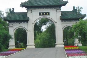 齐齐哈尔明月岛风景区一日游攻略2023