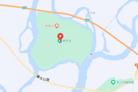 齐齐哈尔明月岛怎么去方便