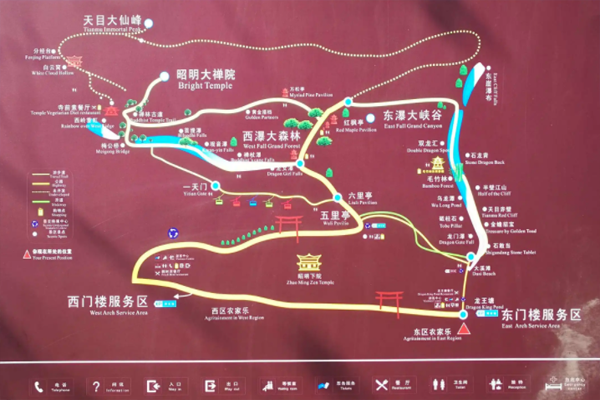 东天目山旅游攻略-门票价格-景点信息