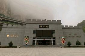 通天峡门票一个人多少钱2023