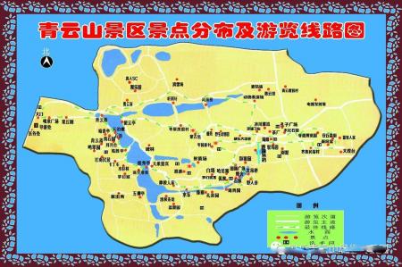 青云山民俗游乐园旅游攻略-门票价格-景点信息