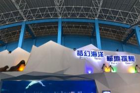 泉城海洋极地世界里面有吃饭的地方吗