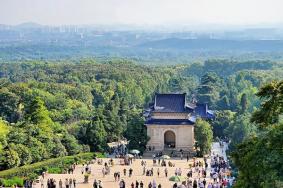 一日游南京中山陵攻略