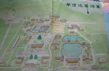 华清宫旅游攻略-门票价格-景点信息