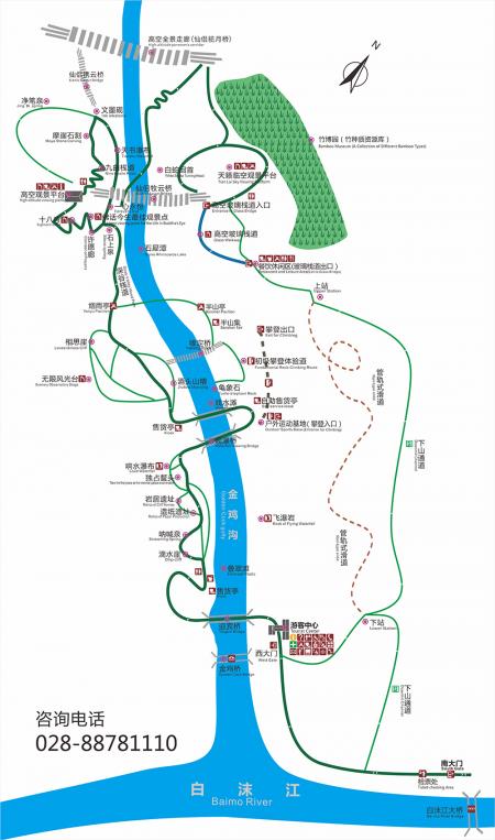2024邛崃川西竹海景区旅游攻略-门票价格-景点信息