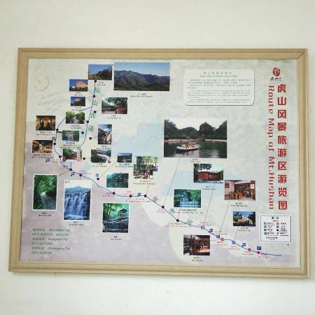 曲阳虎山风景区旅游攻略-门票价格-景点信息
