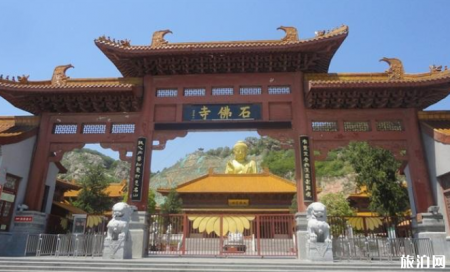 2022大伊山风景区门票 - 景点介绍