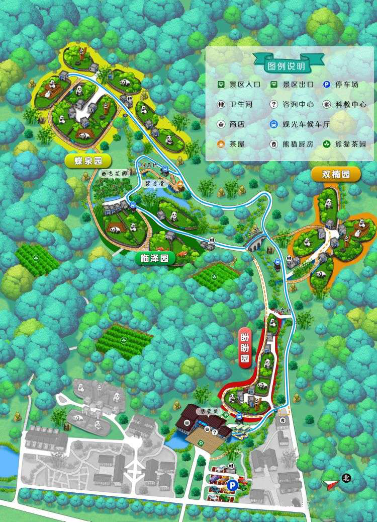 2023年都江堰中华大熊猫苑免费开放日预约指南 附详细教程、活动时间