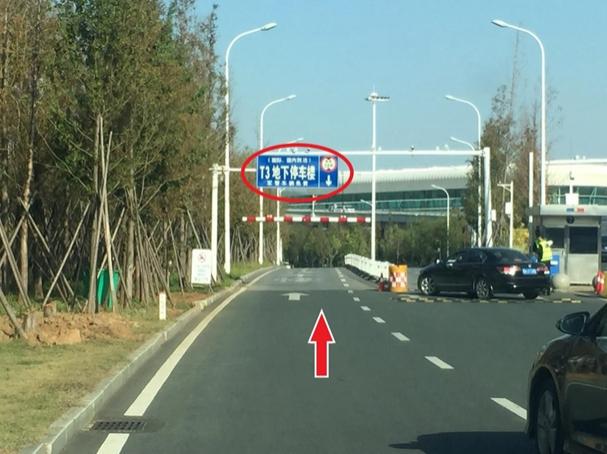 2023武汉天河机场停车场收费标准+停车地址