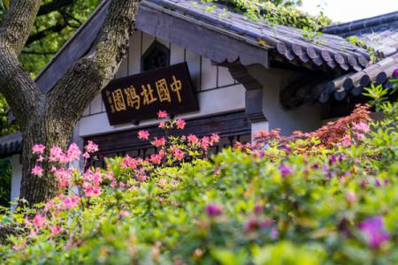 2023无锡惠山古镇游玩攻略 - 门票价格 - 优惠政策 - 开放时间 - 一日游攻略 - 景点介绍 - 简介 - 交通 - 地址 - 电话 - 天气