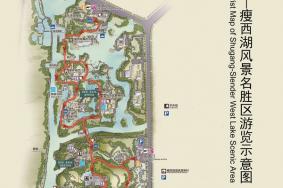 2024扬州瘦西湖风景区游玩攻略-门票价格-景点信息