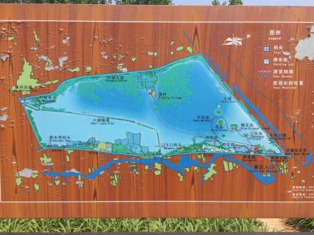 河北衡水湖旅游攻略-门票价格-景点信息