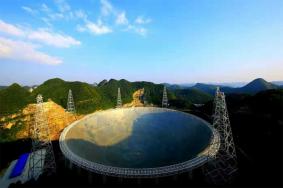2023中国天眼科普基地门票多少钱