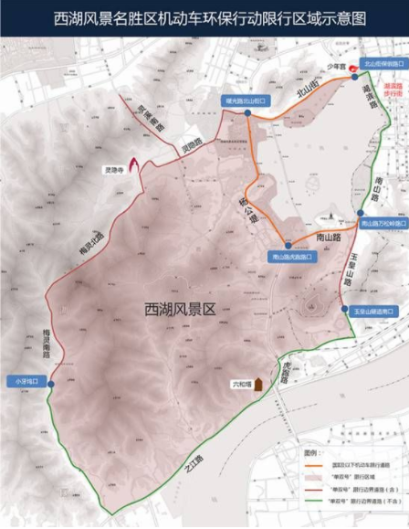 杭州外地车辆限行新规定2023