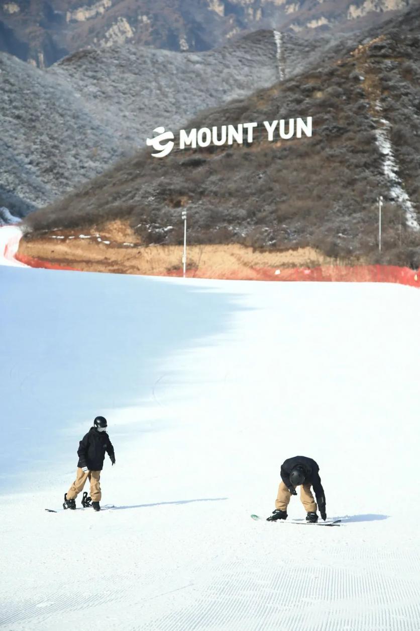 2023年春日云丘山滑雪场雪票优惠活动详情