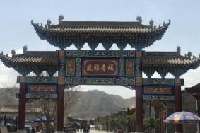 兰州青城古镇好玩吗