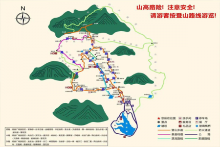 新泰新甫山景区旅游攻略-门票价格-景点信息