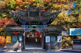 兰州兴隆山景区景点介绍