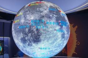 2024拉萨藏域星球天文科普体验馆游玩攻略-门票价格-景点信息