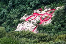 连云港花果山风景区一日游攻略