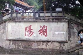 广西桂林阳朔西街简介