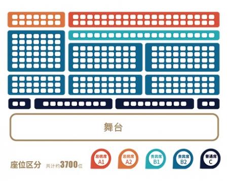 2024印象刘三姐演出游玩攻略-门票价格-景点信息