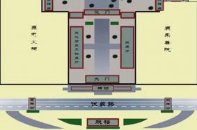 天水伏羲庙游玩攻略-门票价格-景点信息