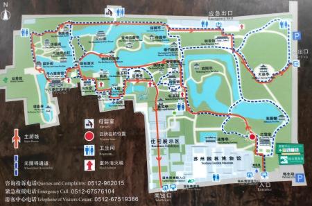 拙政园风景区旅游攻略-门票价格-景点信息