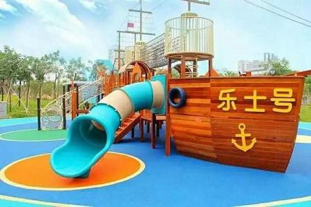 2023尚湖角乐士乐园游玩指南 - 门票价格 - 优惠政策 - 简介 - 地址 - 交通 - 天气