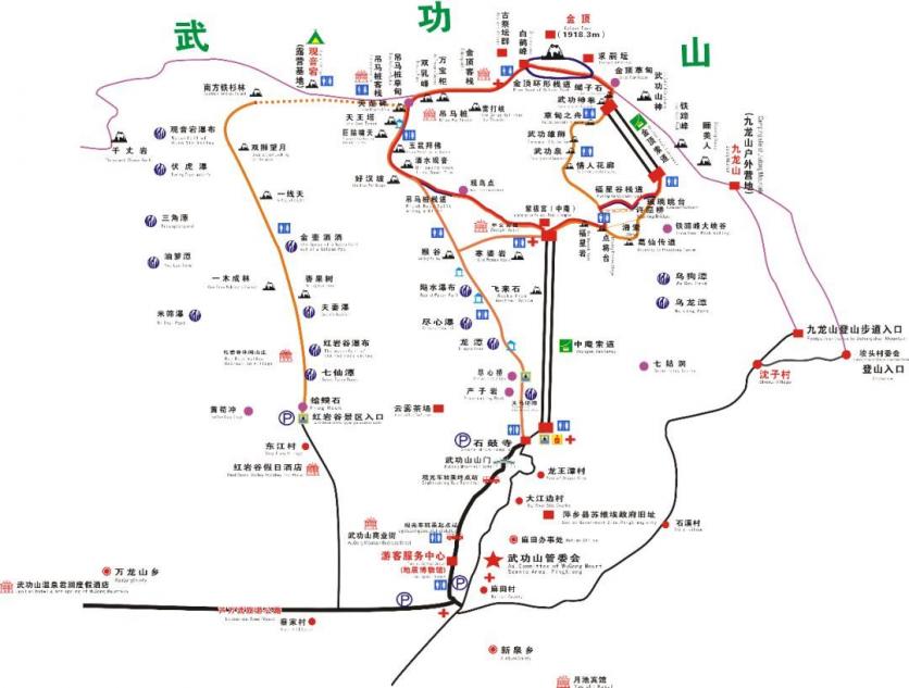 2023萍乡武功山旅游攻略 - 门票价格 - 游玩时间 - 游览路线 - 地址 - 交通 - 天气