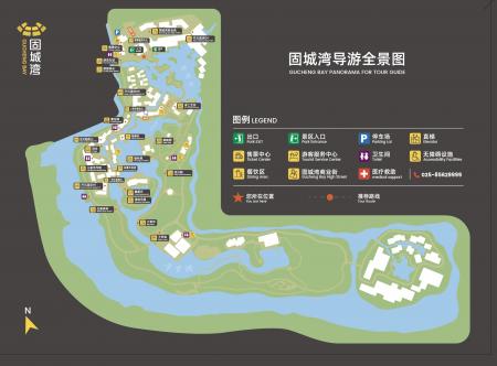 南京固城湾景区游玩攻略-门票价格-景点信息