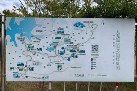 2024广州九龙湖度假区游玩攻略-门票价格-景点信息