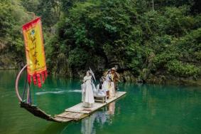 仙门奇峡竹筏门票价格2023