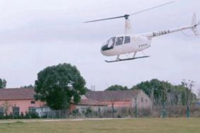 2023云锦飞行CloudFlying直升机游览项目游玩指南 附飞行价格
