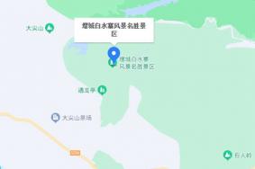广州增城白水寨风景区怎么去
