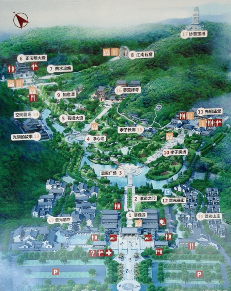 中华孝道园游玩攻略-门票价格-景点信息