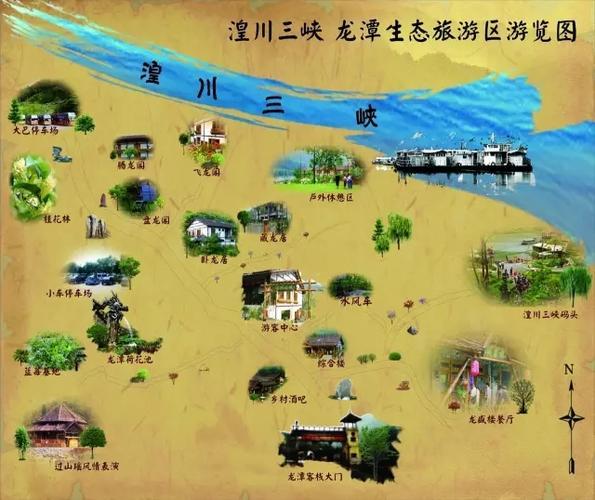 2023湟川三峡游玩攻略 - 门票价格 - 开放时间 - 游船价格 - 地址 - 交通 - 电话