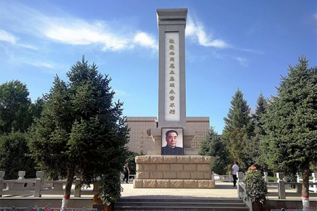 2023石河子周恩来总理纪念馆游玩攻略 - 地址 - 交通 - 景区介绍 - 电话