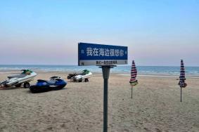 涠洲岛一日游景点路线安排