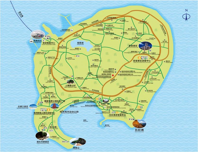 2023潿洲島游玩攻略 - 門票價格 - 景點介紹 - 地址 - 交通 - 天氣 - 電話 - 開放時間
