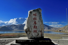 喀拉库勒湖景区介绍