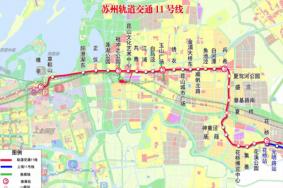 苏州地铁11号线开通日期2023