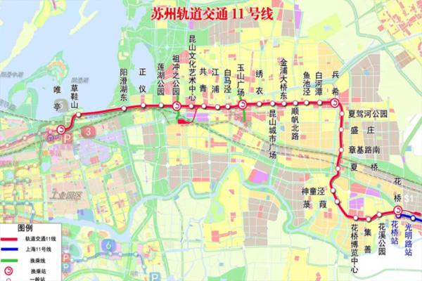 苏州地铁11号线开通日期2023