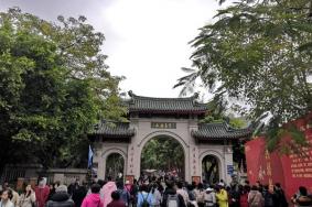 厦门南普陀寺在哪里