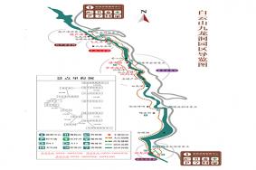 2023福安白云山旅游攻略 - 門票價格 - 開放時間 - 交通天氣 - 簡介 - 地址 - 電話