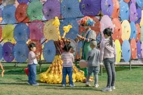 2023长鹿旅游休博园露营风筝文化节活动详情 附时间、优惠活动