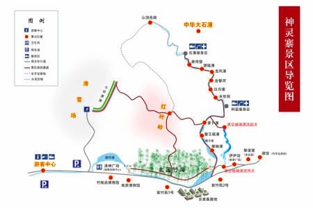 神灵寨游玩攻略-门票价格-景点信息
