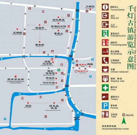 千灯古镇旅游攻略-门票价格-景点信息
