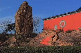 句容茅山景区门票多少钱2023
